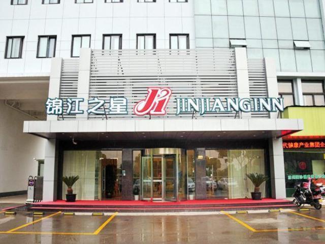 Jinjiang Inn Suzhou Baiyang Bay Jin Chang New Town Extérieur photo