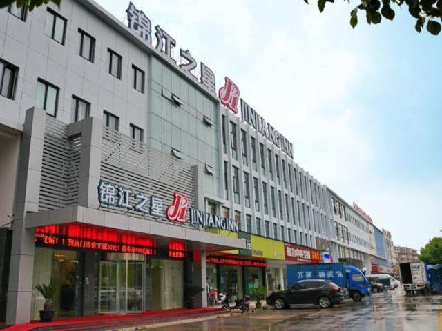 Jinjiang Inn Suzhou Baiyang Bay Jin Chang New Town Extérieur photo